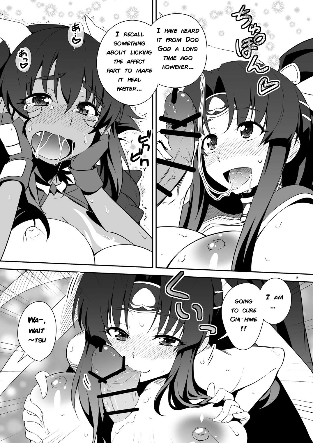 Futa Kyun Sword porn comic picture 5