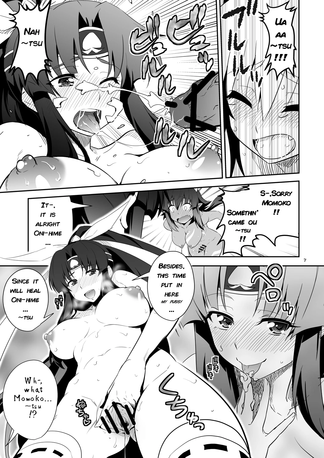 Futa Kyun Sword porn comic picture 7