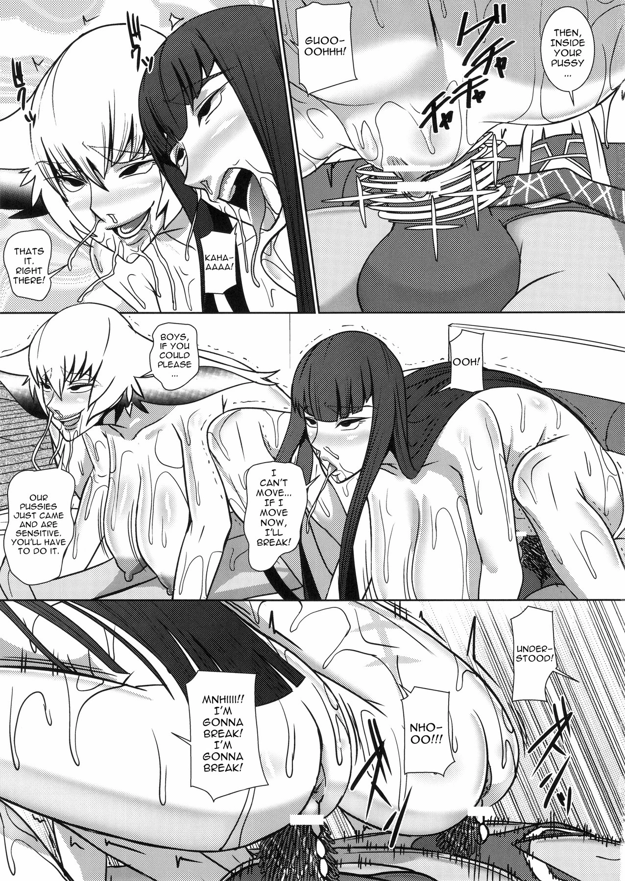 Futari no Kyuujitsu porn comic picture 26