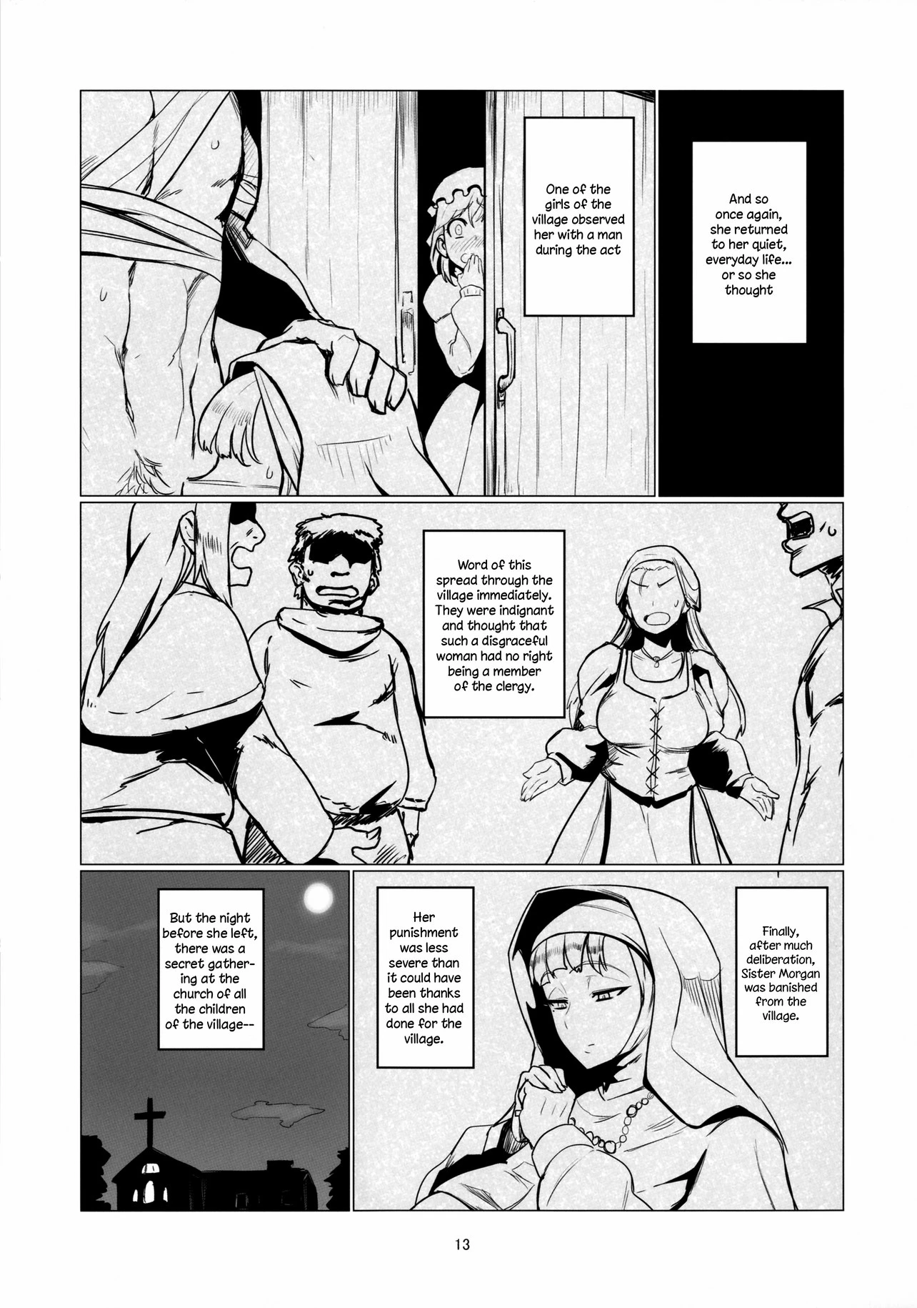 Galko Ah!? porn comic picture 12