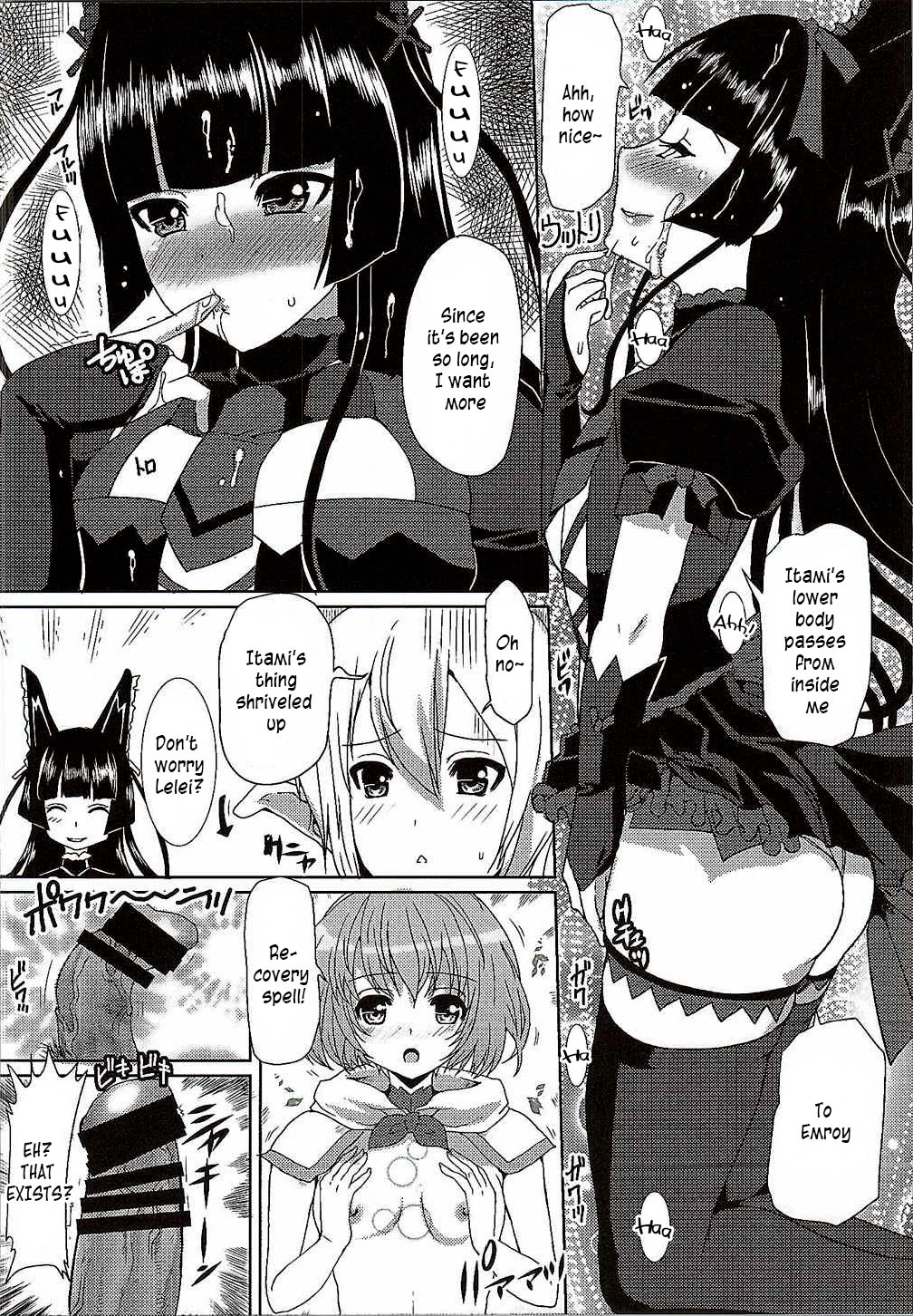 GATE of Harem porn comic picture 15