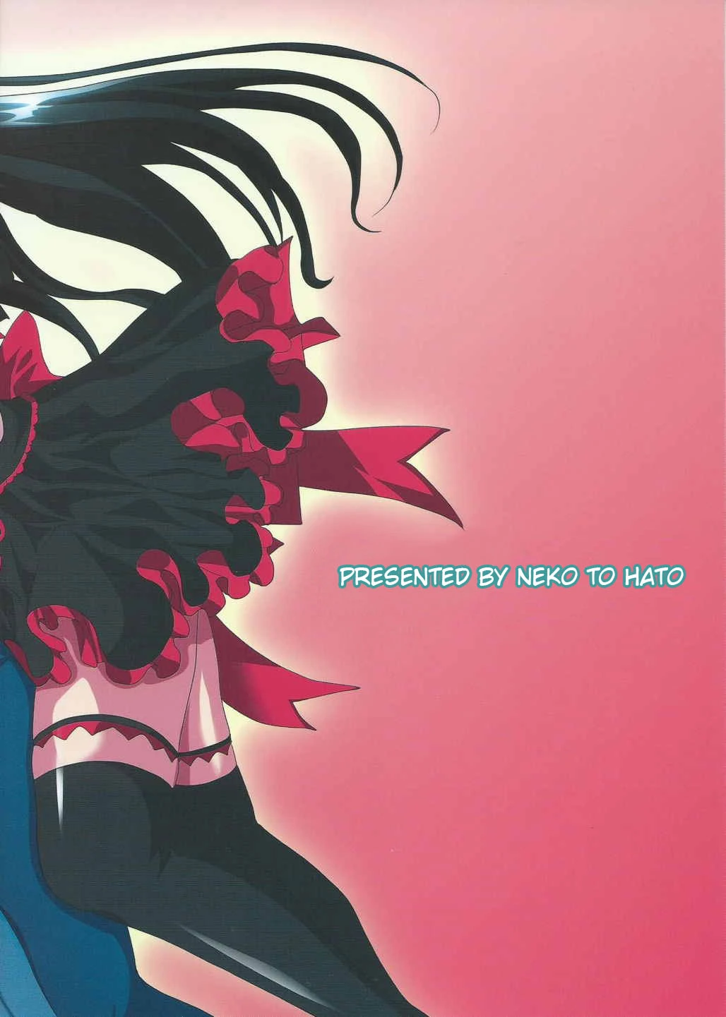 GATE of Harem porn comic picture 26