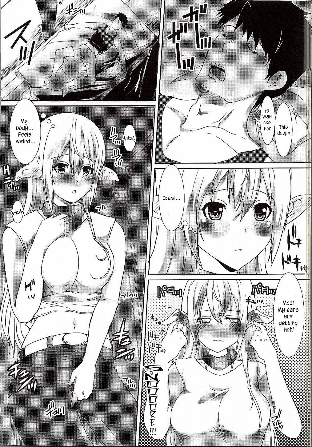 GATE of Harem porn comic picture 4