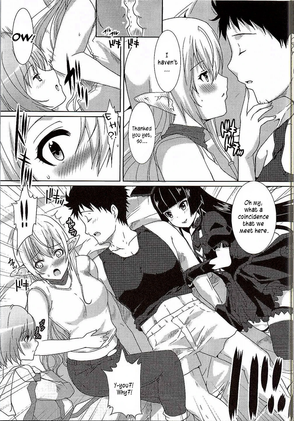 GATE of Harem porn comic picture 6