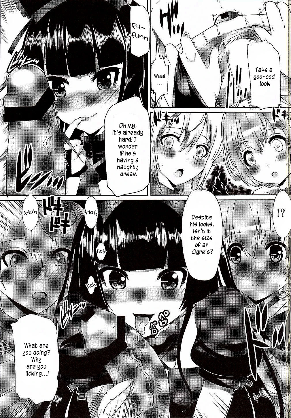 GATE of Harem porn comic picture 8