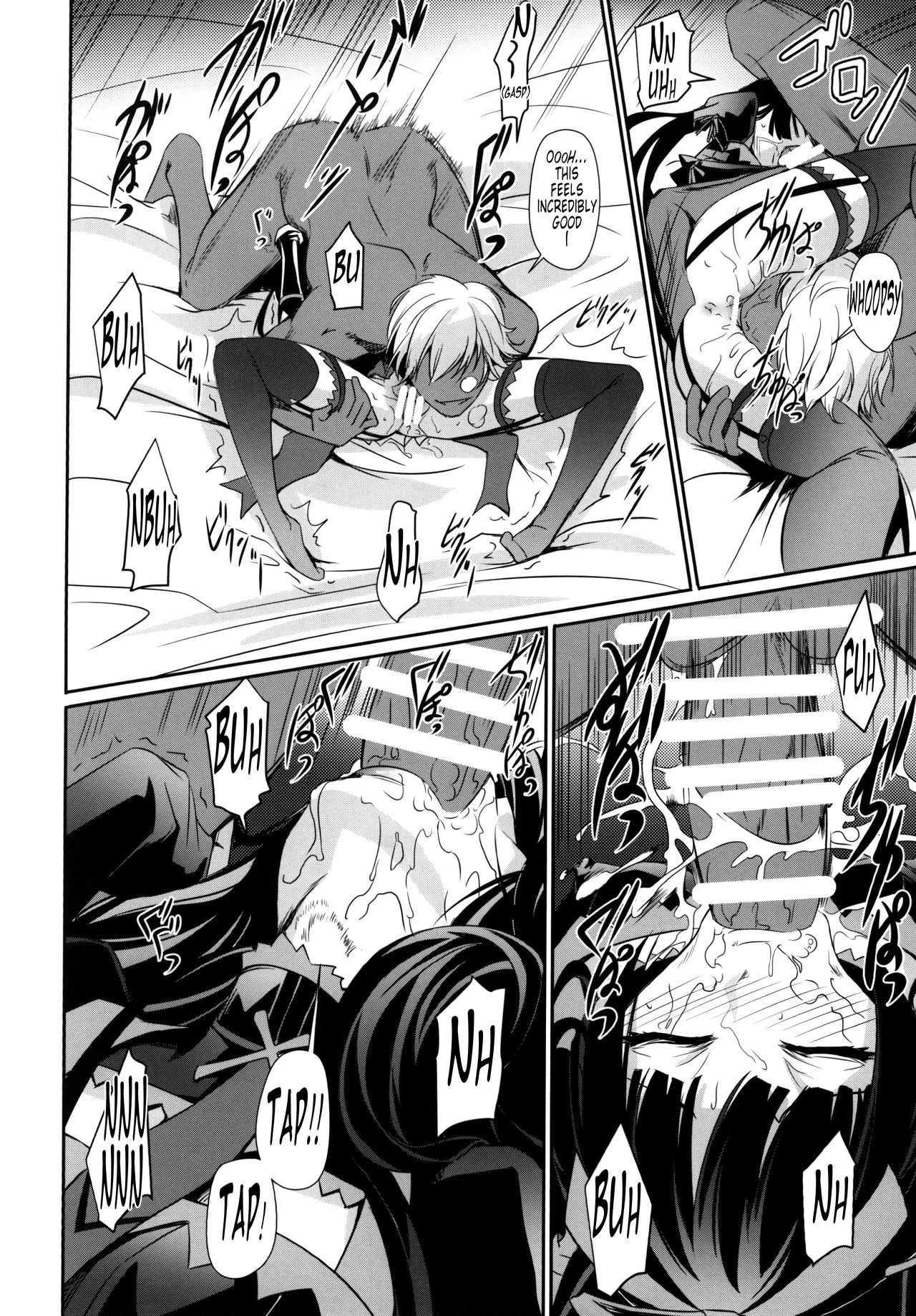 GEIJUTSU porn comic picture 10