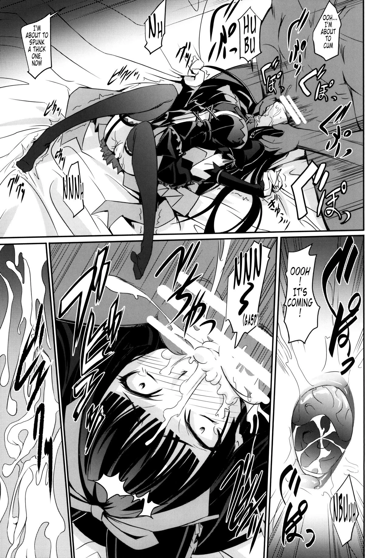 GEIJUTSU porn comic picture 11