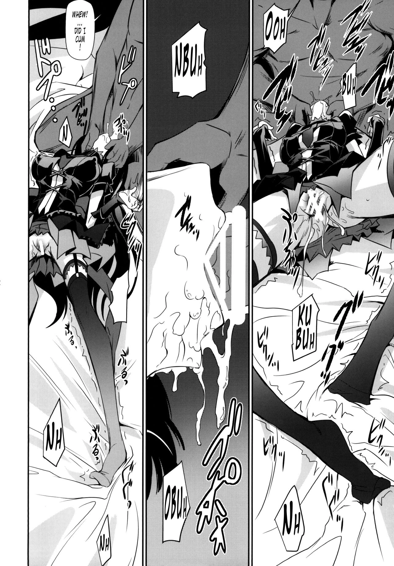 GEIJUTSU porn comic picture 12