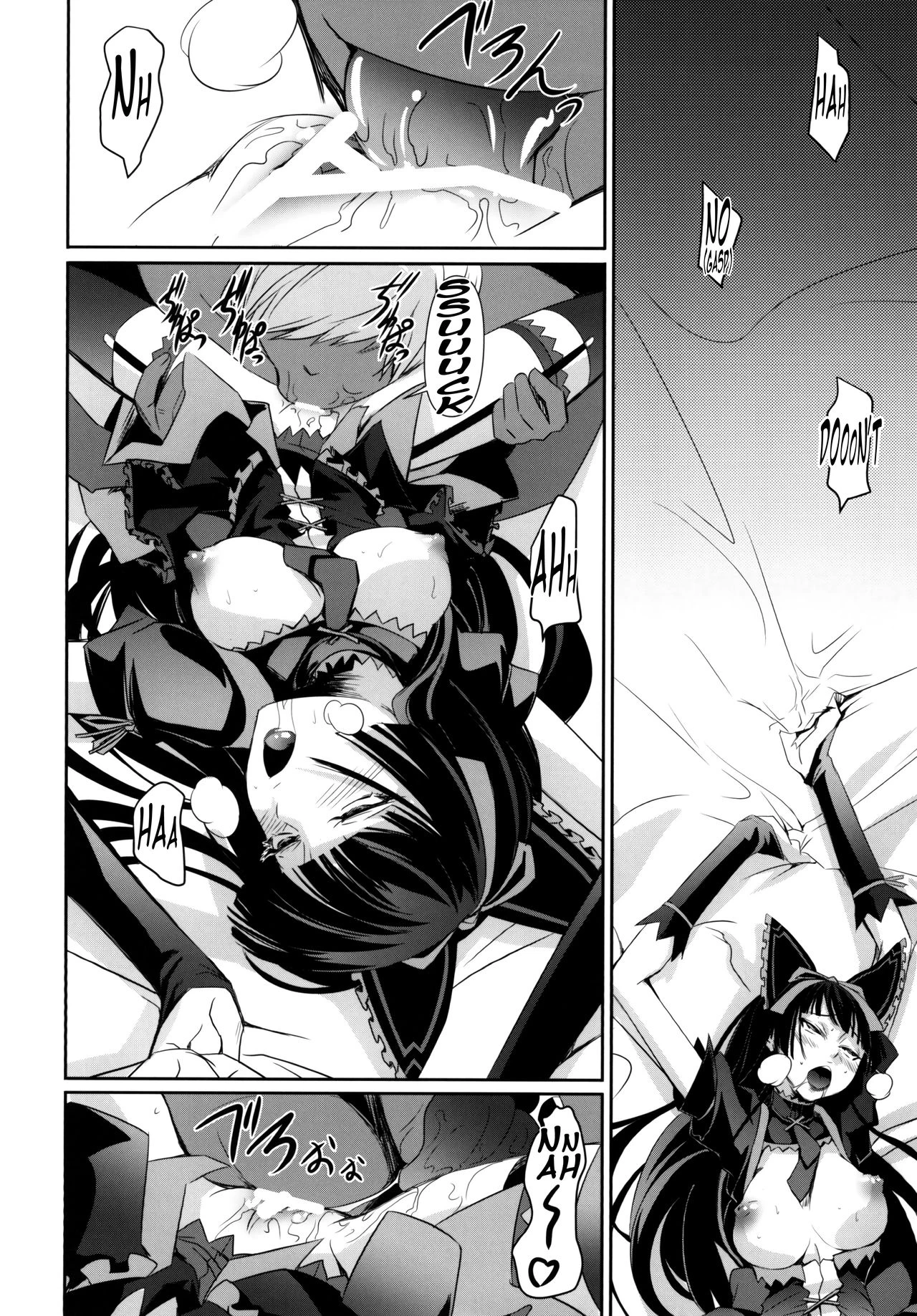 GEIJUTSU porn comic picture 14