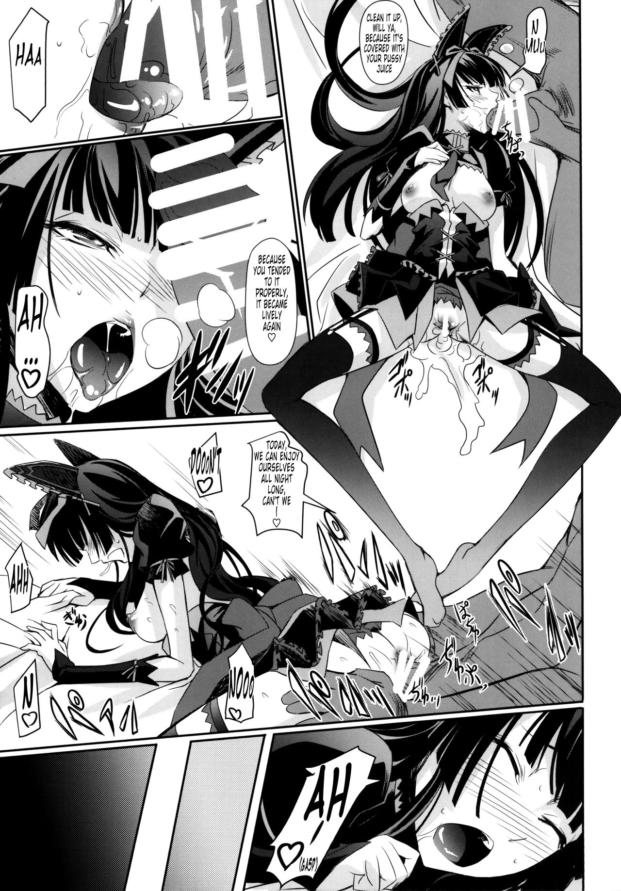 GEIJUTSU porn comic picture 19