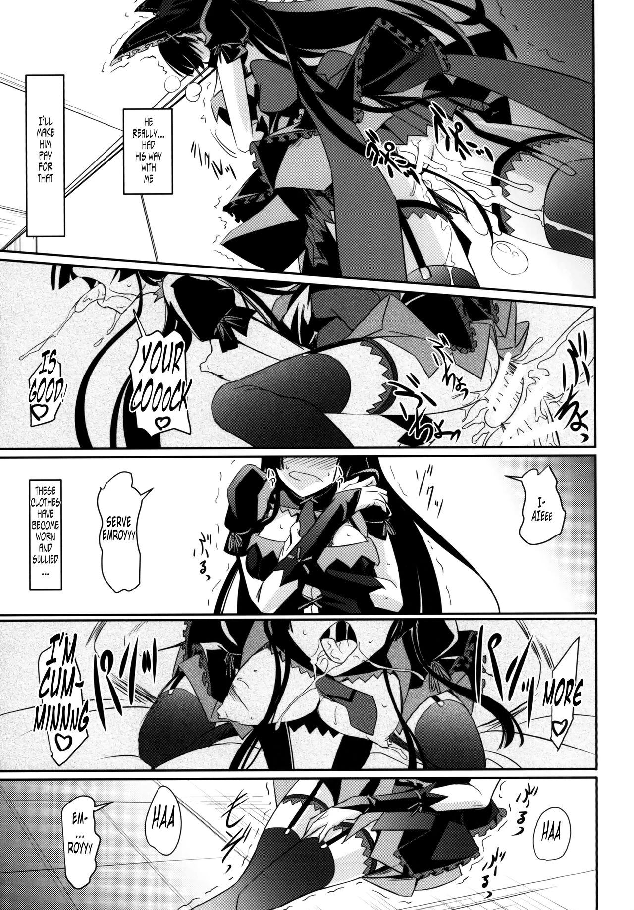 GEIJUTSU porn comic picture 21