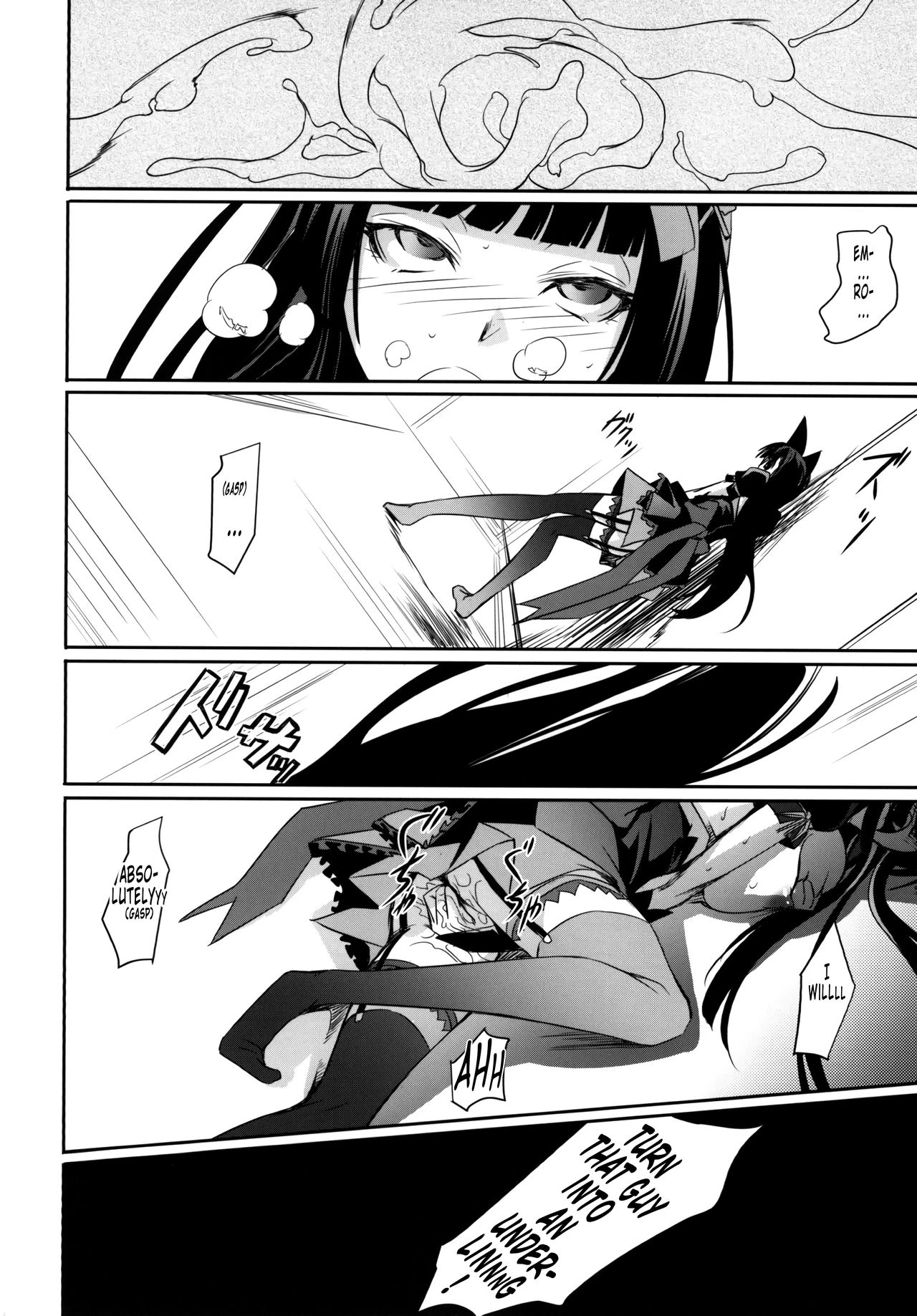 GEIJUTSU porn comic picture 22