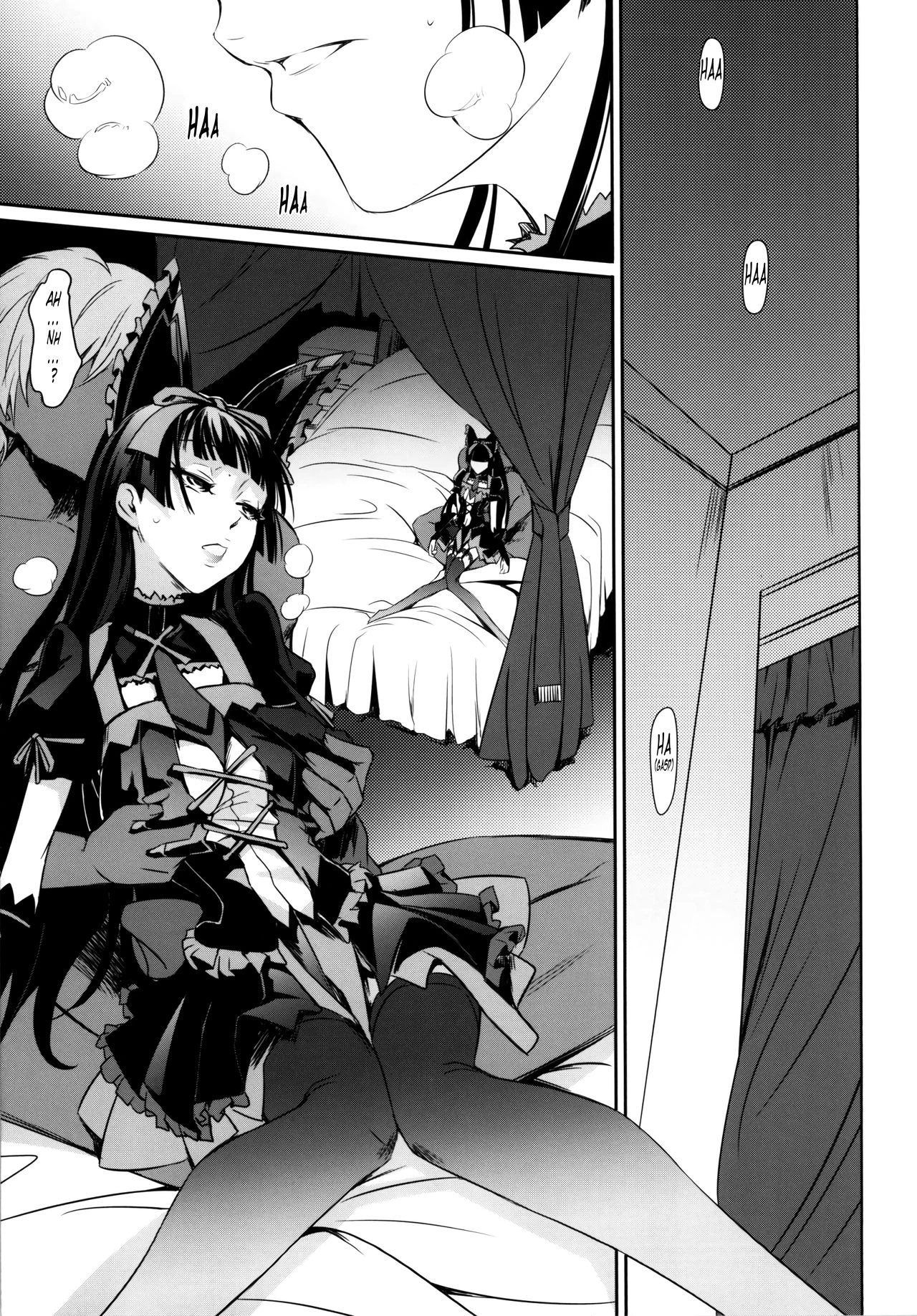 GEIJUTSU porn comic picture 3