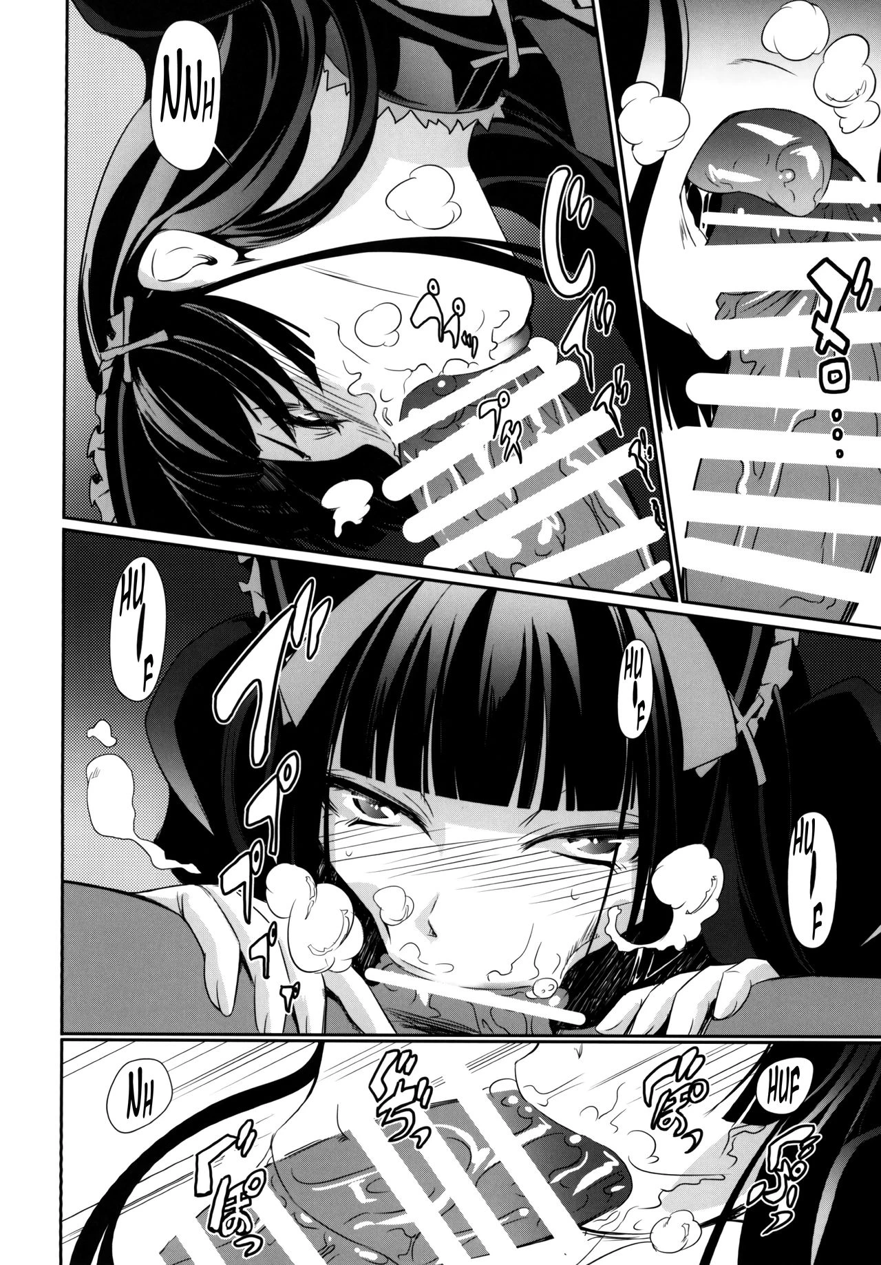 GEIJUTSU porn comic picture 8