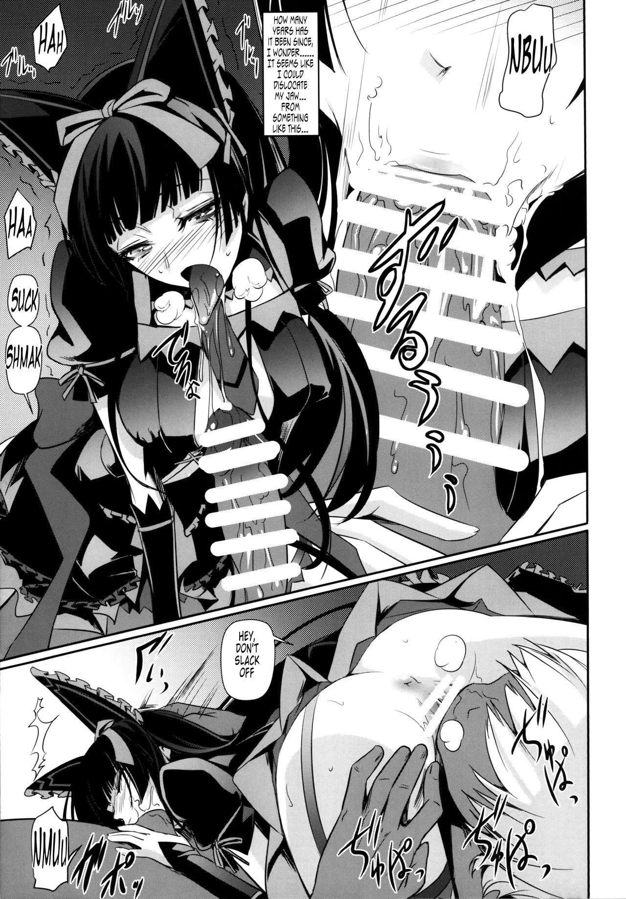 GEIJUTSU porn comic picture 9