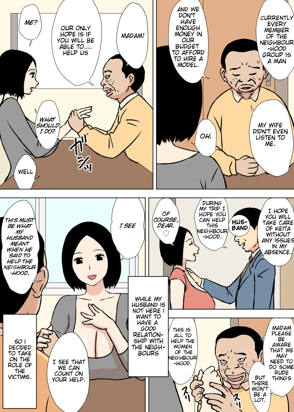 Gohoushi Mama no Fumiko-san porn comic picture 20