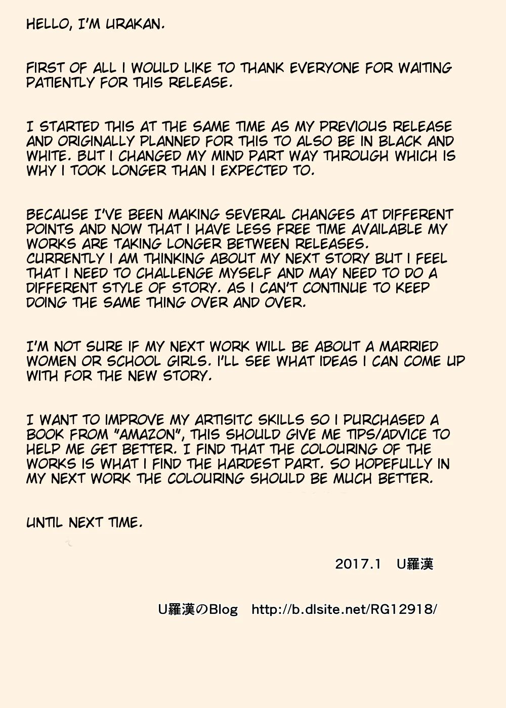 Gohoushi Mama no Fumiko-san porn comic picture 36