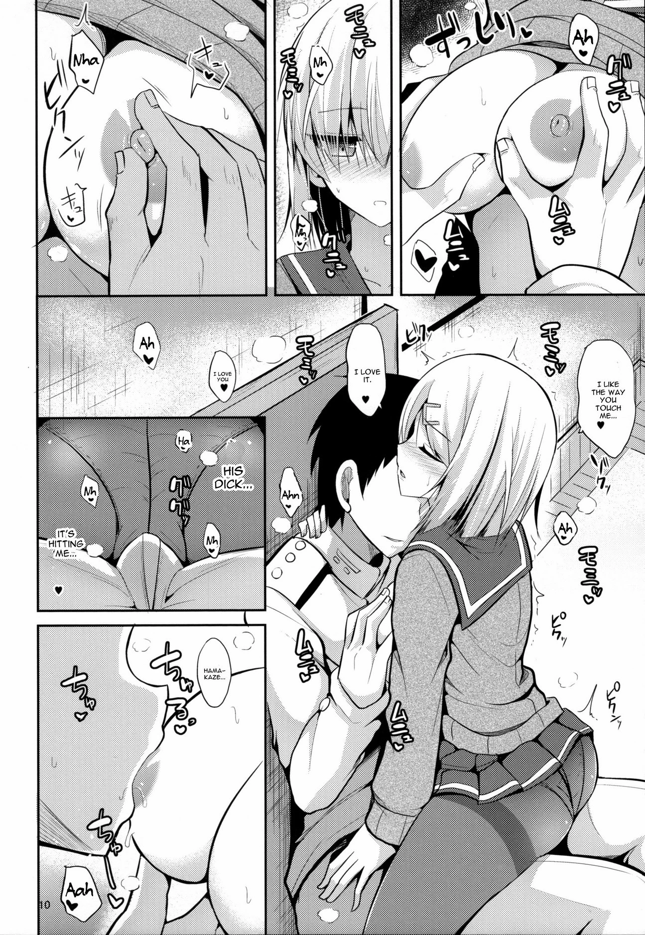 Hamakaze to H na Shiseikatsu porn comic picture 10