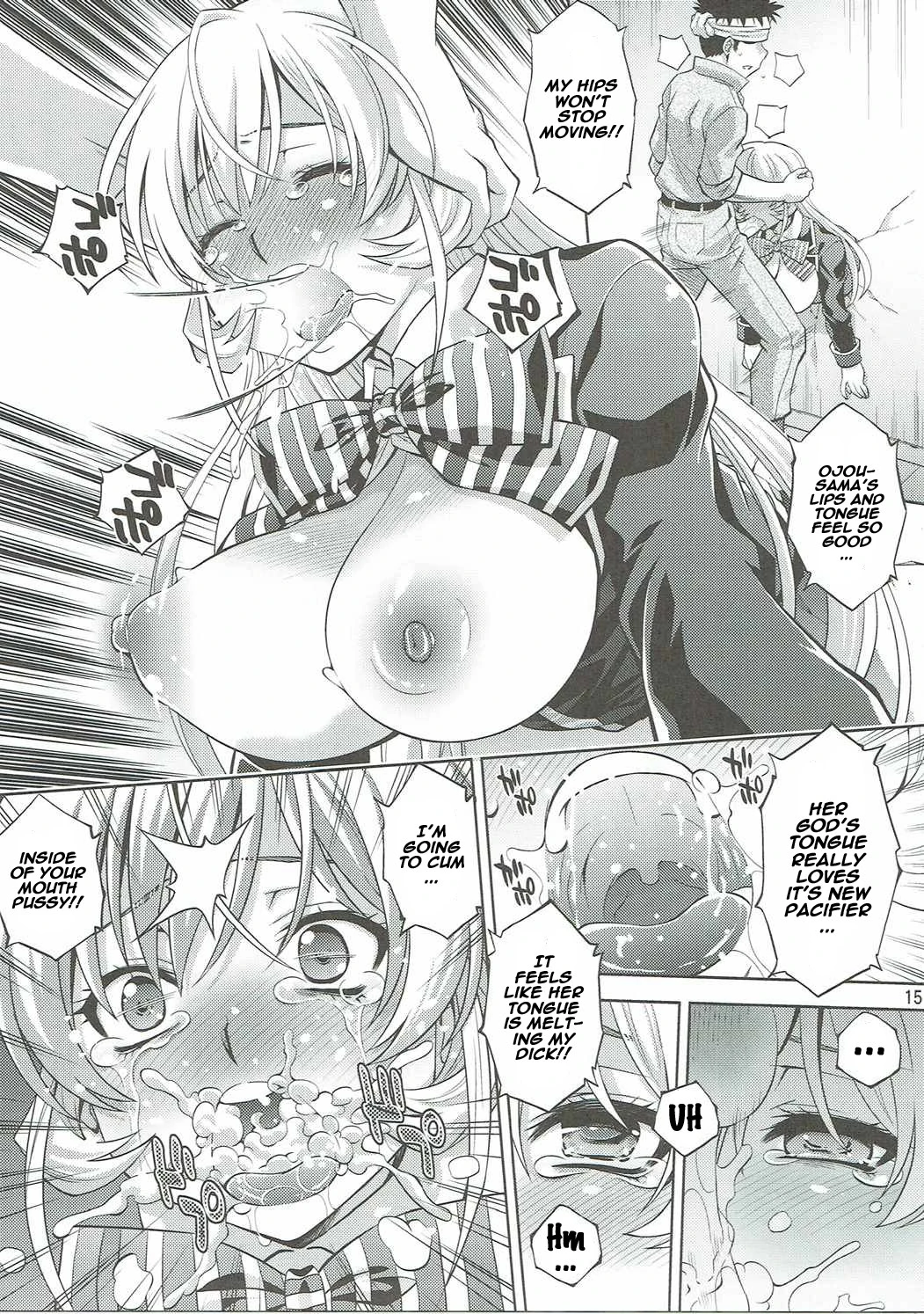 Hamerareta Erina-sama porn comic picture 14
