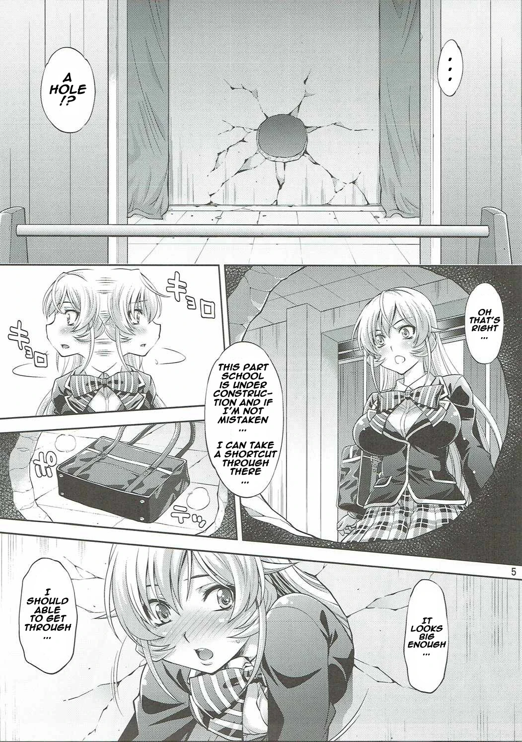 Hamerareta Erina-sama porn comic picture 4