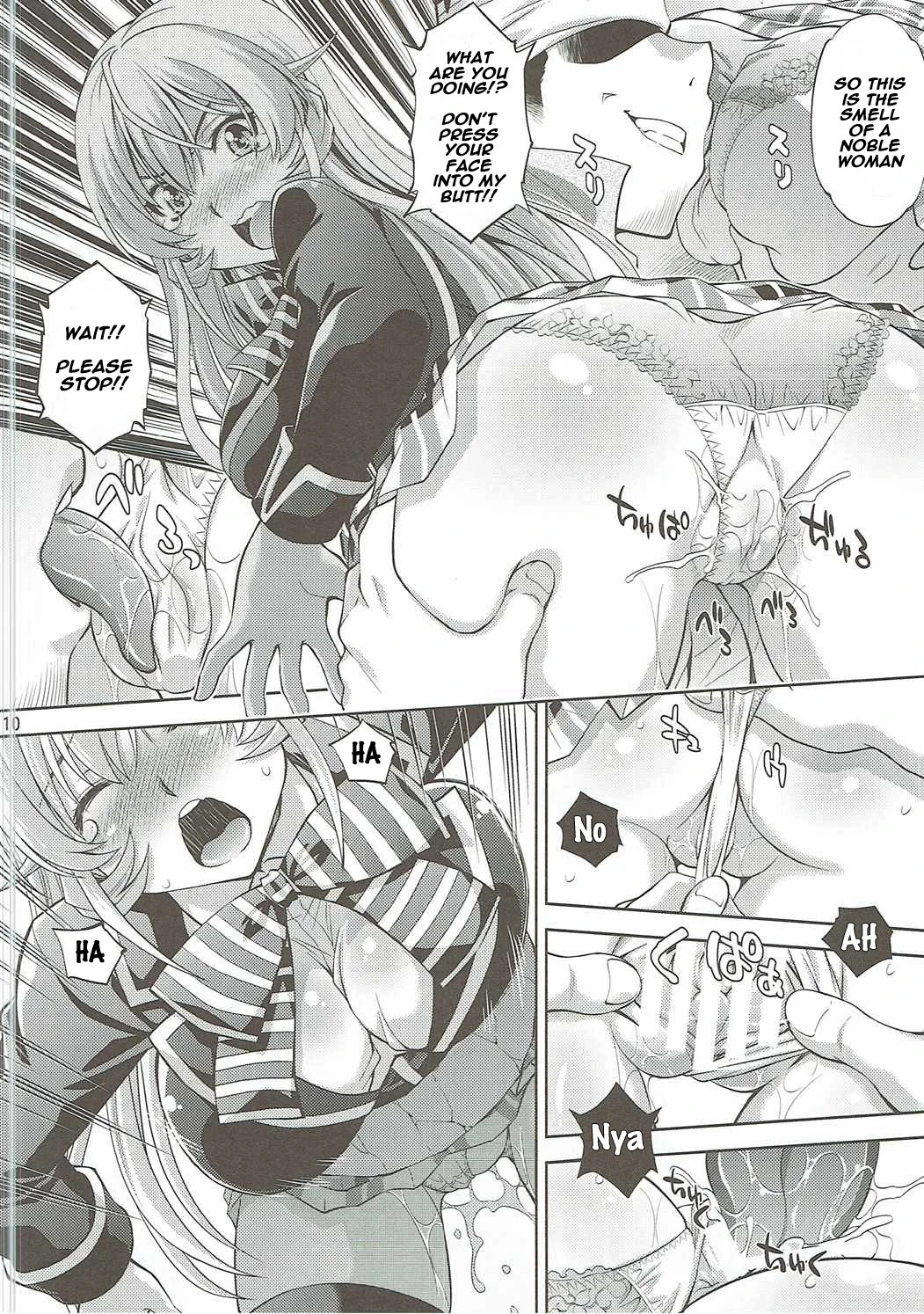 Hamerareta Erina-sama porn comic picture 9