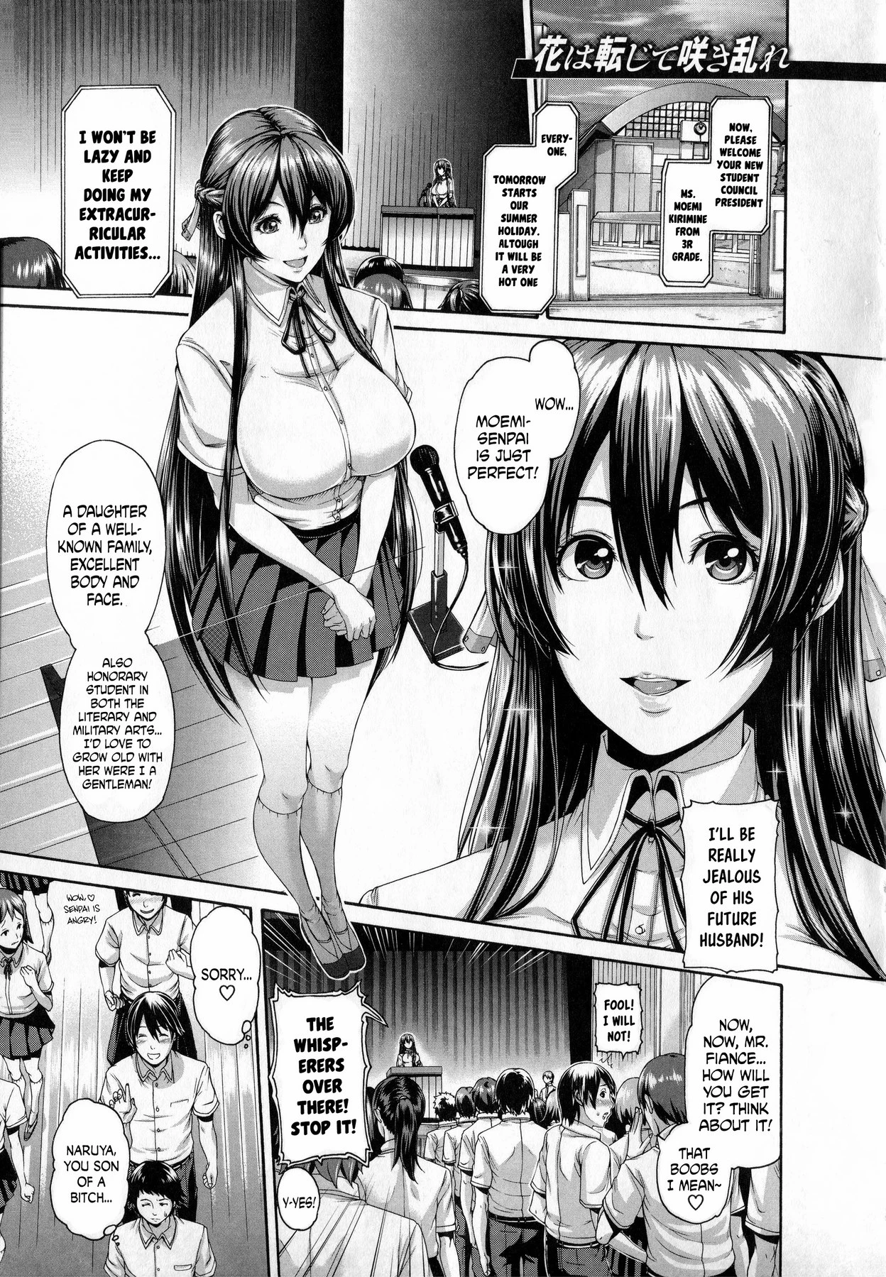 Hana wa Tenji te Saki Midare porn comic picture 1