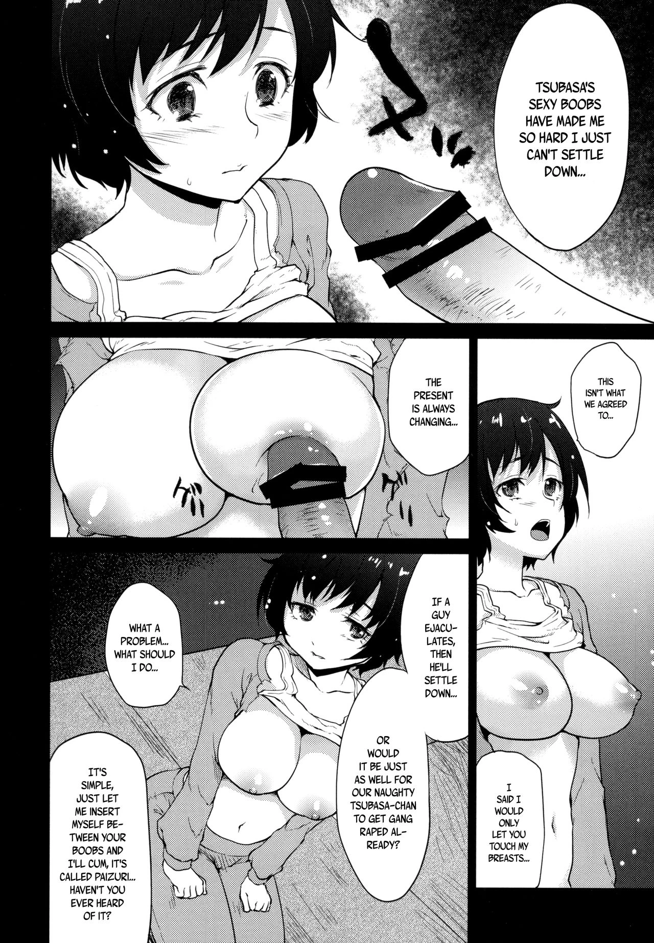 Hanekawa Tsubasa wa Kizutsukanai porn comic picture 10