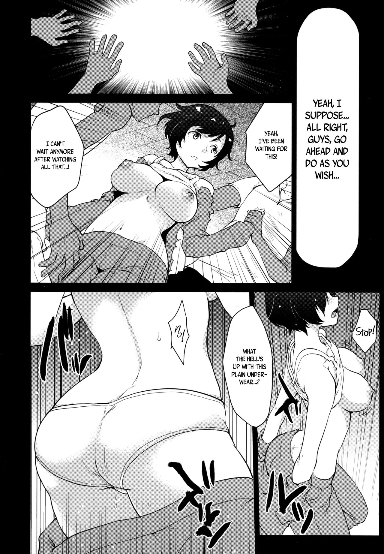 Hanekawa Tsubasa wa Kizutsukanai porn comic picture 14
