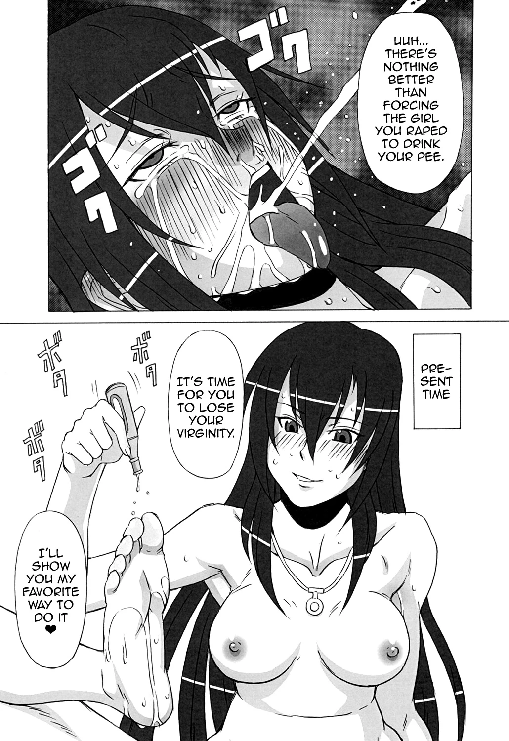 Hilda-san ni Hidoi Koto wo Shitemita porn comic picture 36