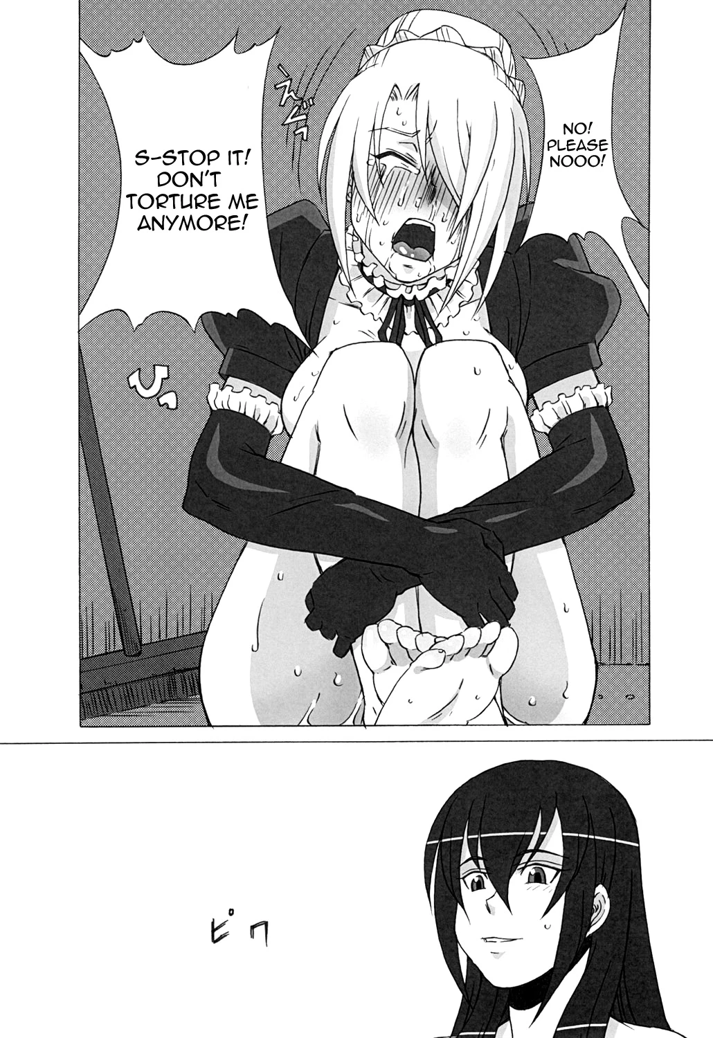 Hilda-san ni Hidoi Koto wo Shitemita porn comic picture 48