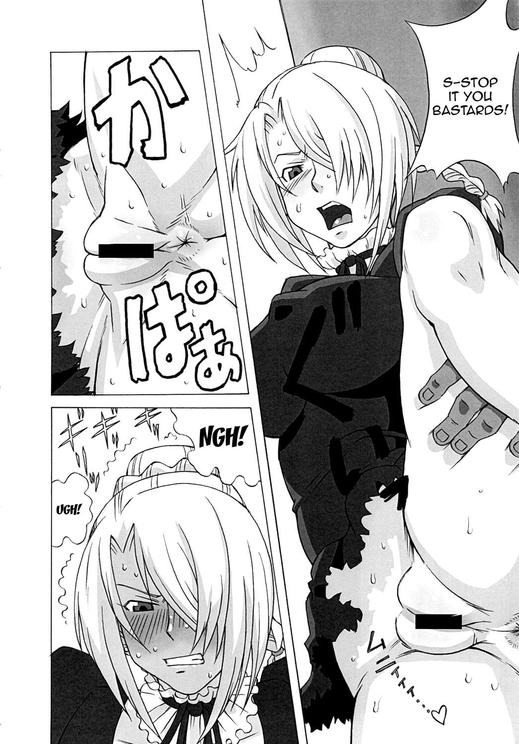 Hilda-san ni Hidoi Koto wo Shitemita porn comic picture 5