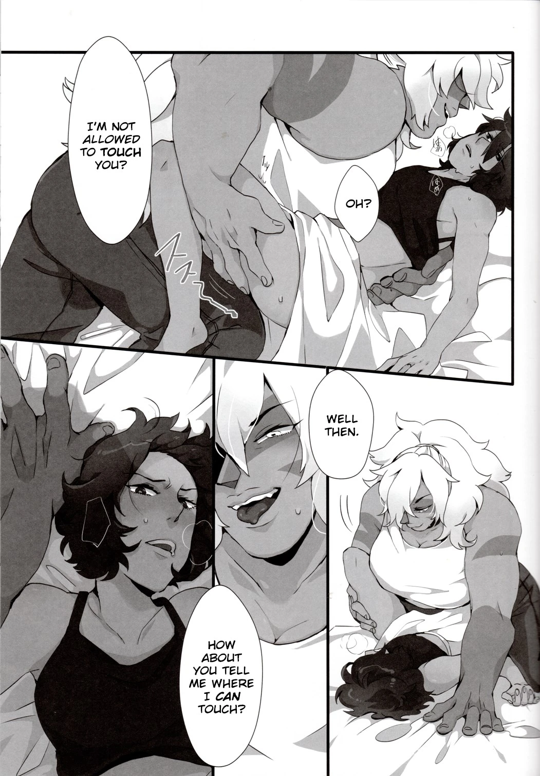 How Deep Is Your Remember porn comic picture 11