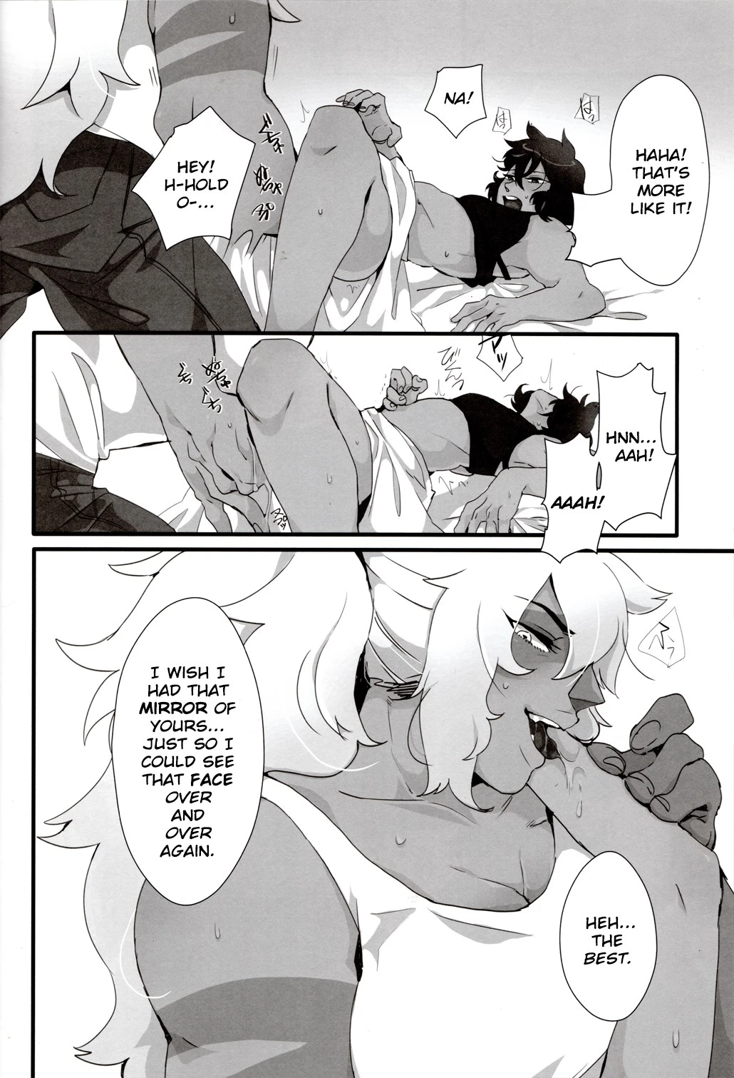 How Deep Is Your Remember porn comic picture 14