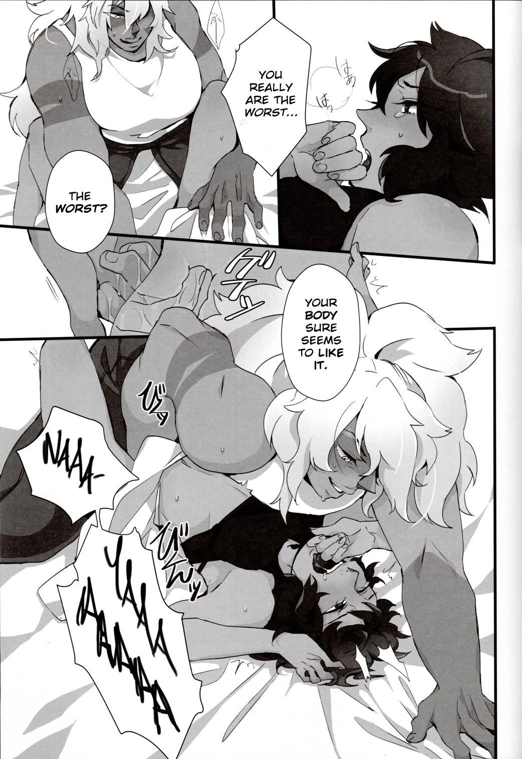 How Deep Is Your Remember porn comic picture 15