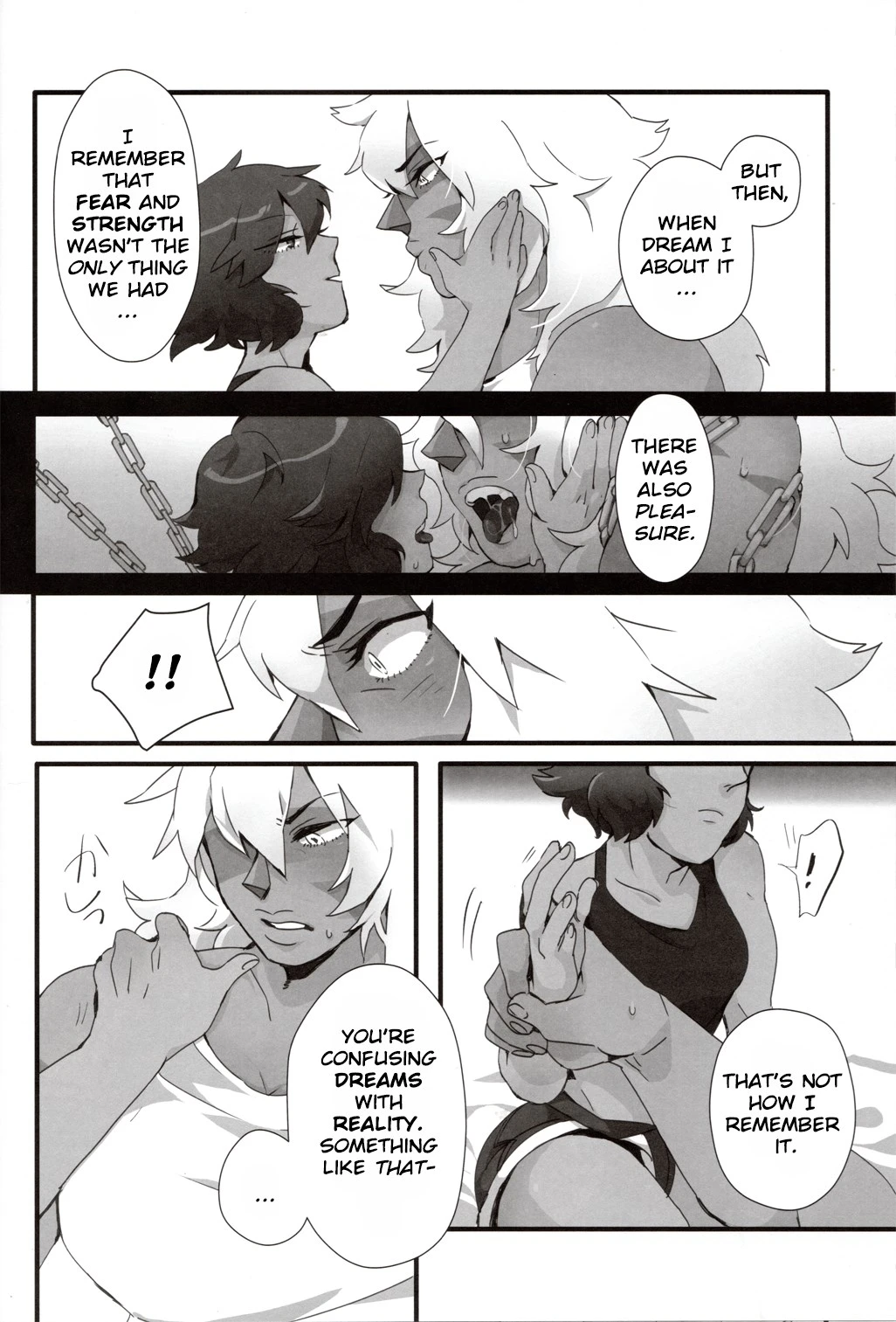 How Deep Is Your Remember porn comic picture 18