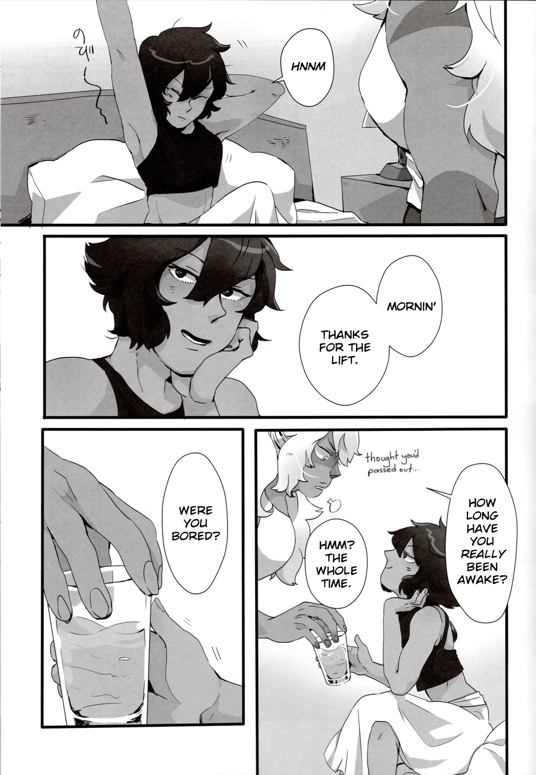 How Deep Is Your Remember porn comic picture 7