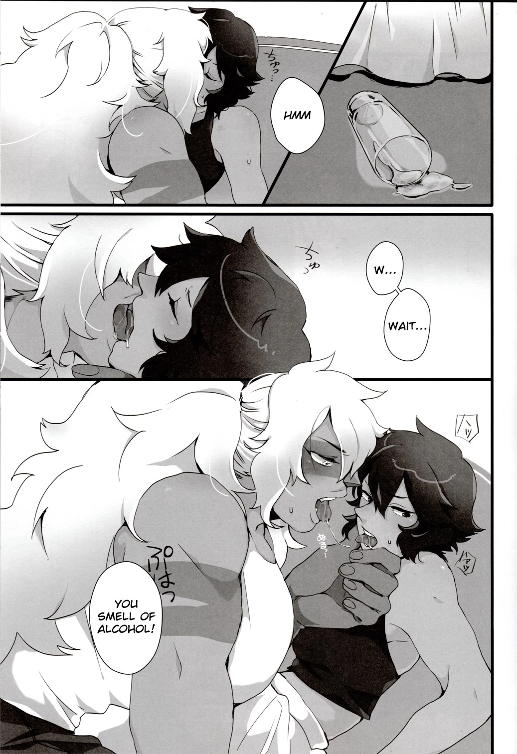 How Deep Is Your Remember porn comic picture 9