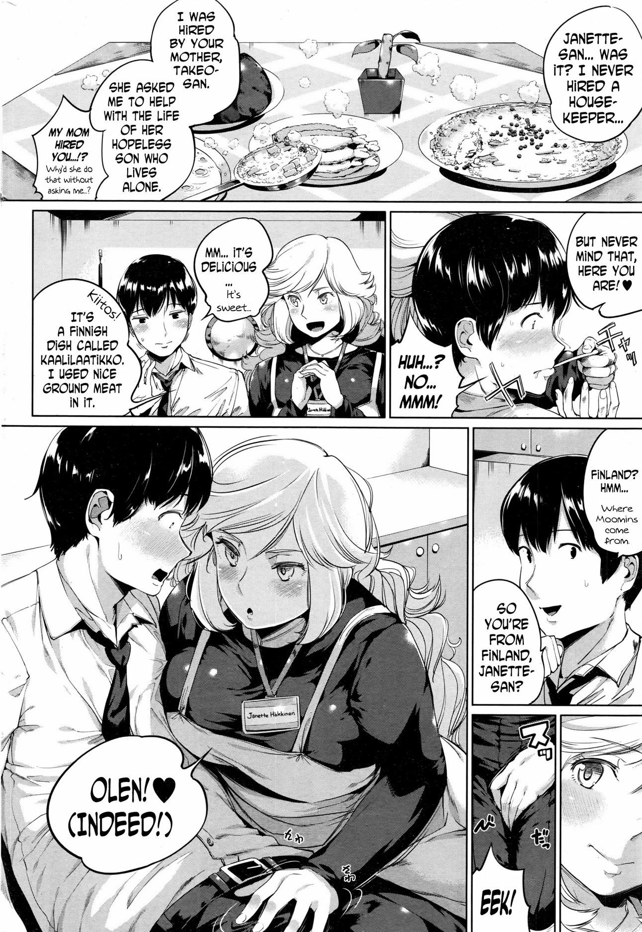 Hug Me, Hug Me, Hug Me porn comic picture 2