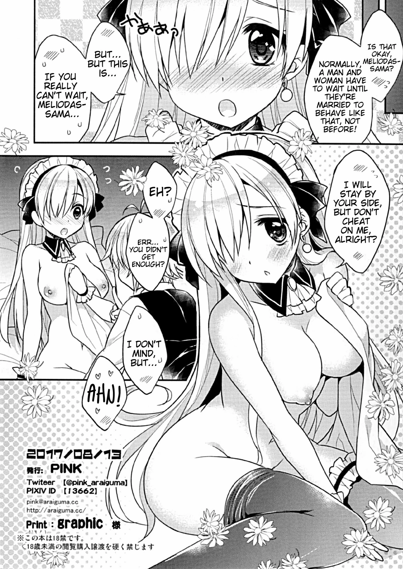 I didn't mean such a thing...! porn comic picture 9