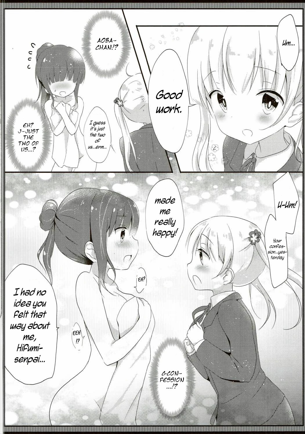I Love the Gentle Aoba-chan...!? porn comic picture 10