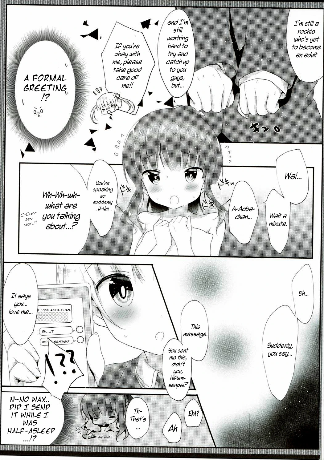I Love the Gentle Aoba-chan...!? porn comic picture 11