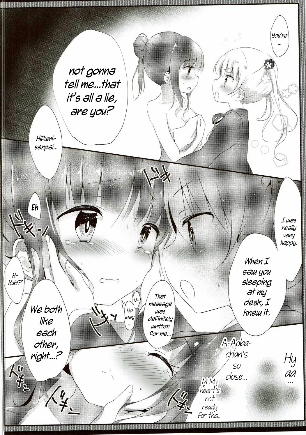 I Love the Gentle Aoba-chan...!? porn comic picture 12