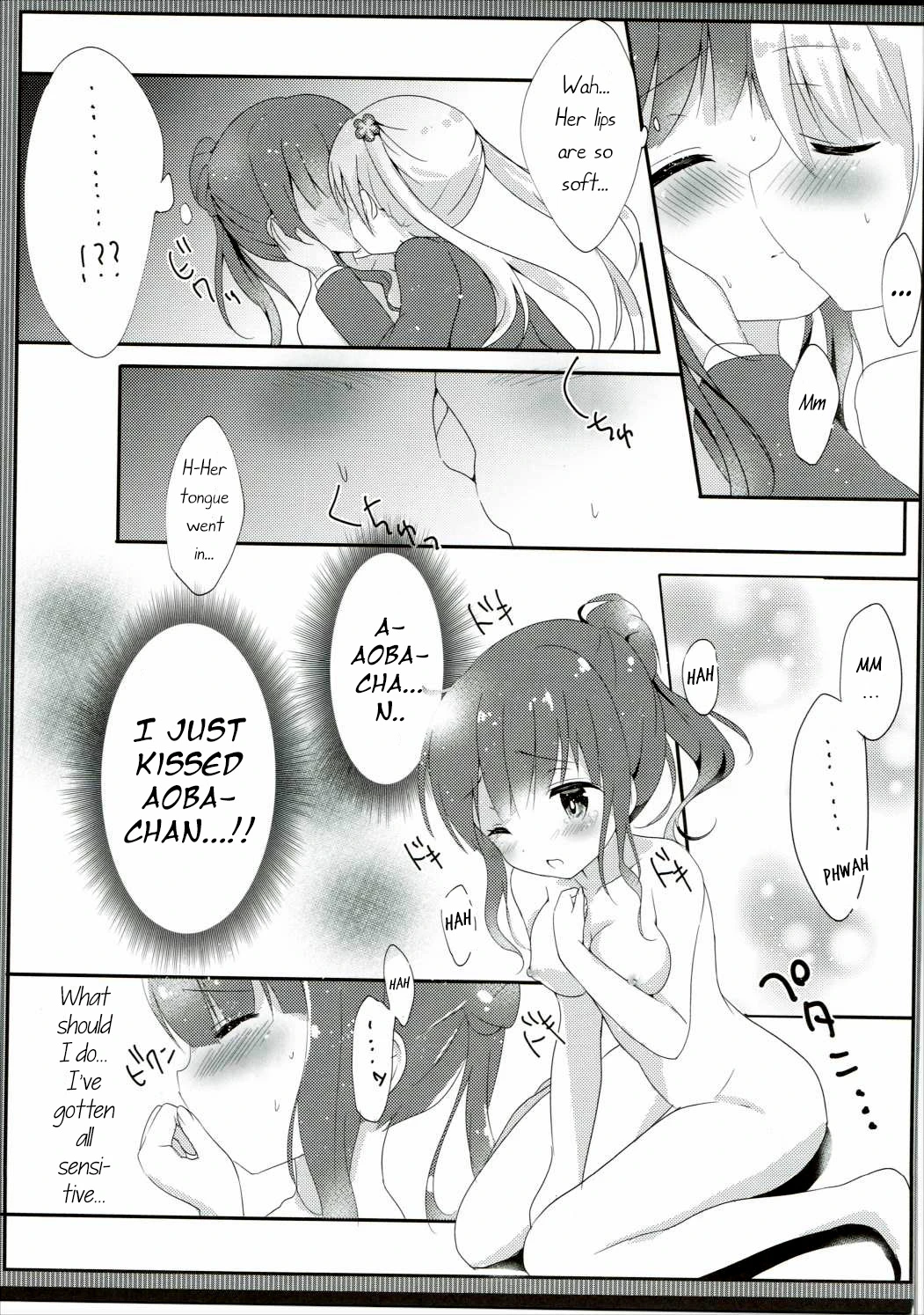 I Love the Gentle Aoba-chan...!? porn comic picture 13