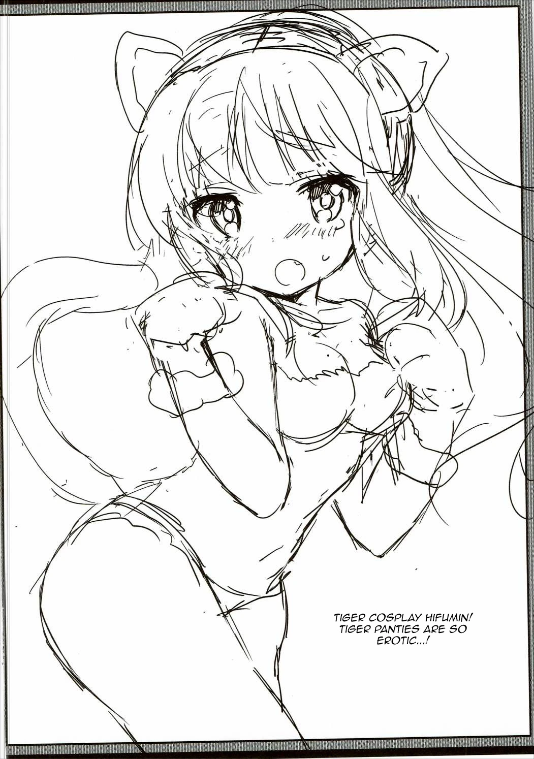 I Love the Gentle Aoba-chan...!? porn comic picture 17