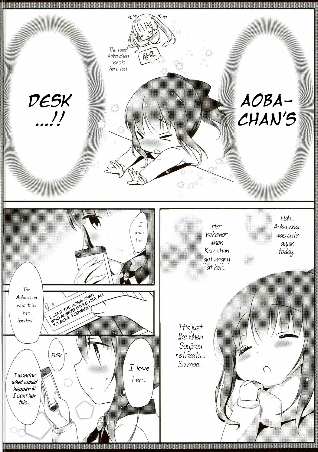 I Love the Gentle Aoba-chan...!? porn comic picture 4