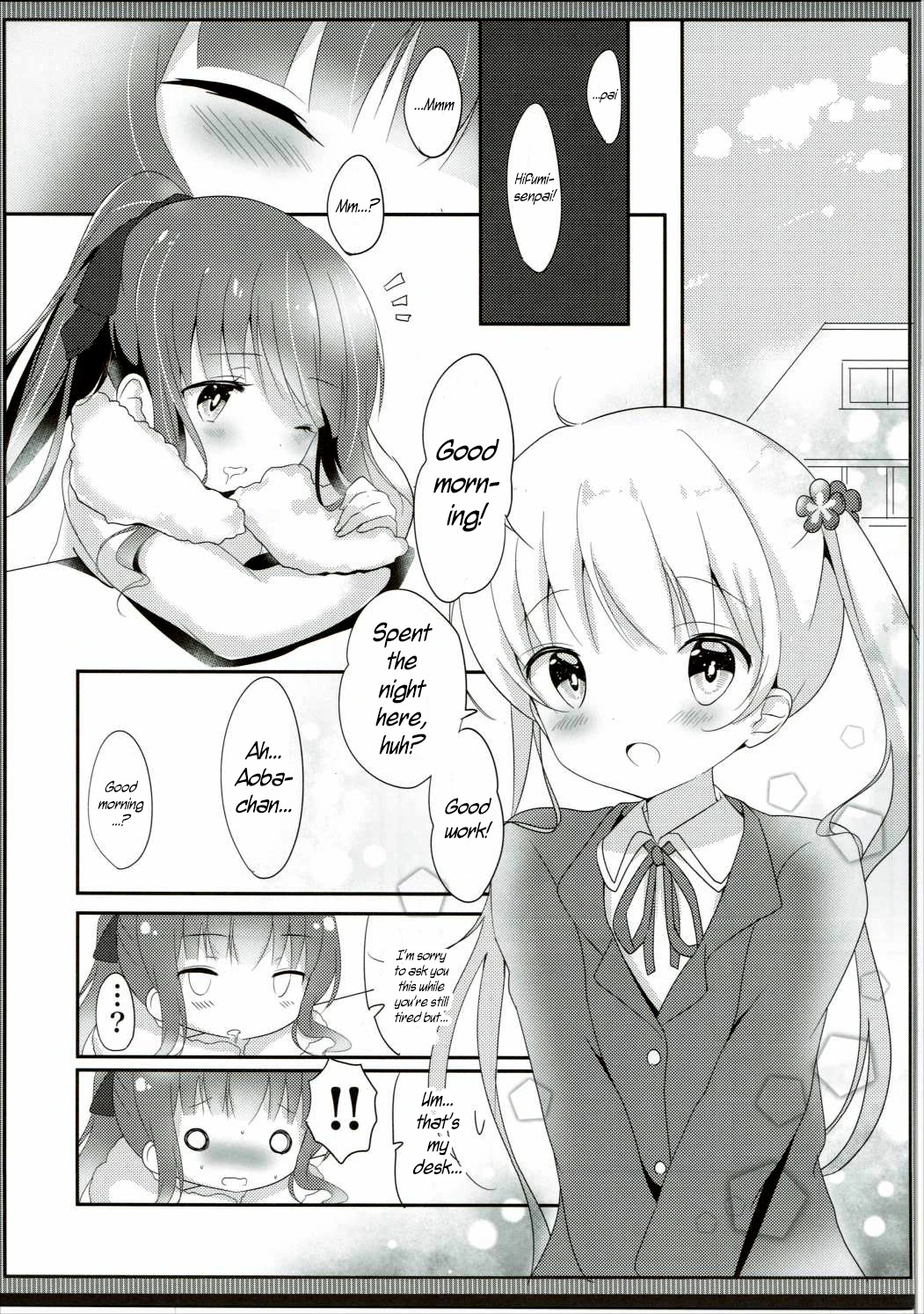 I Love the Gentle Aoba-chan...!? porn comic picture 7