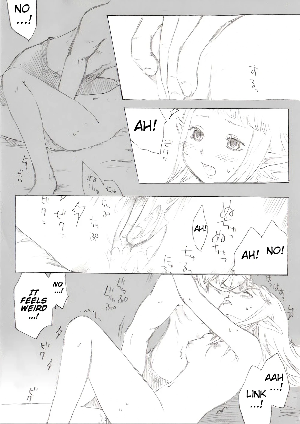 I promise, I will become a knight to protect you porn comic picture 21