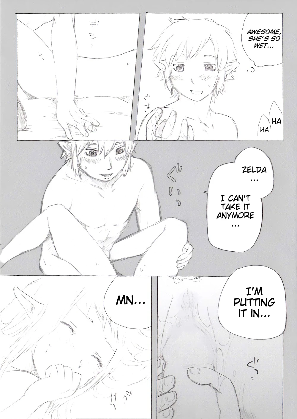 I promise, I will become a knight to protect you porn comic picture 23