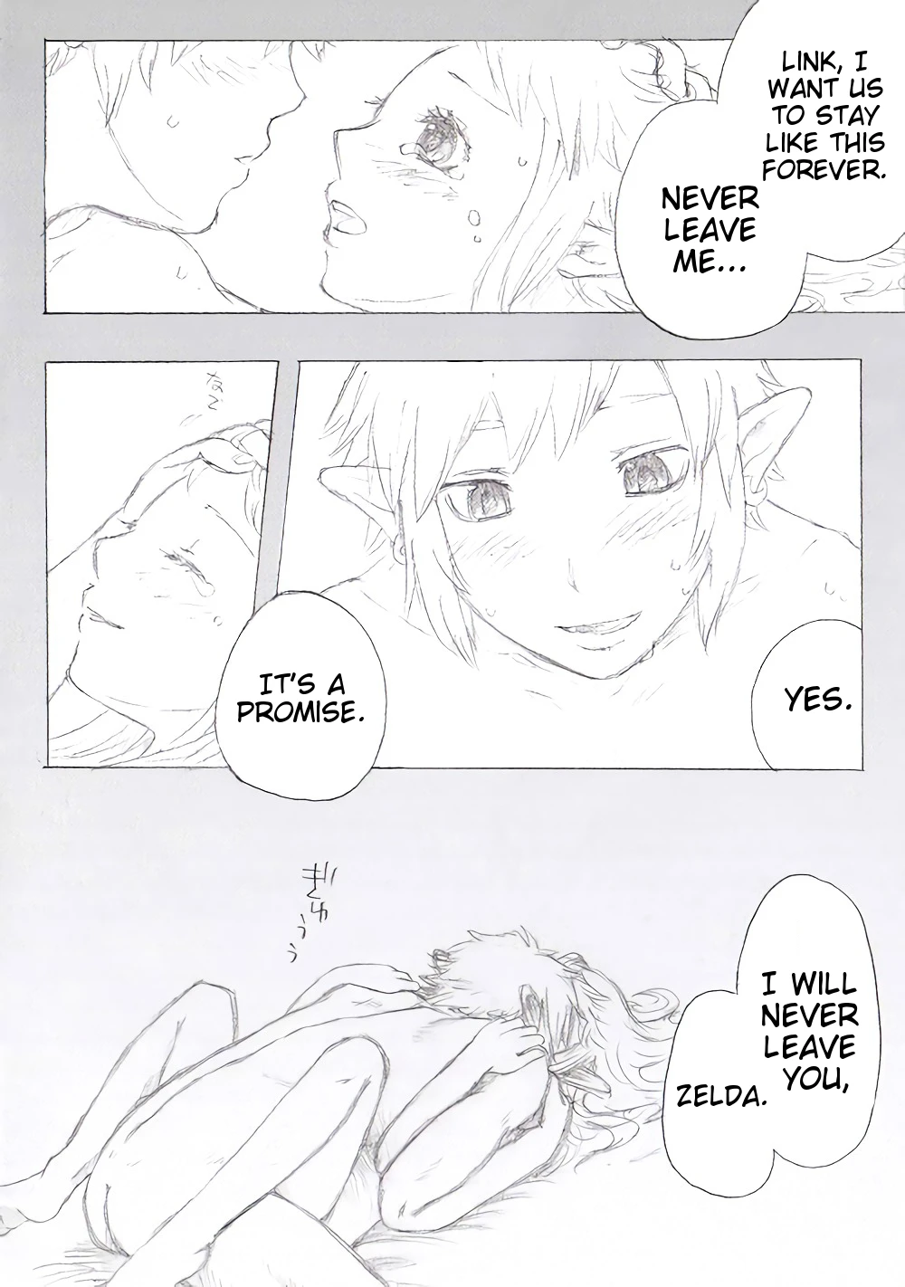 I promise, I will become a knight to protect you porn comic picture 26