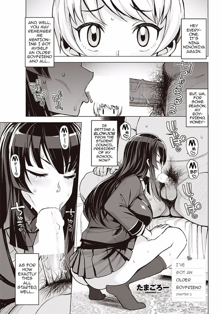 I’ve Got an Older Boyfriend 2 porn comic picture 1